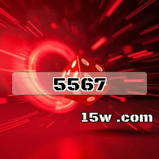 5567.COM: Funcionalidades Imperdíveis no App para Jogadores